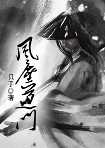 她撞上了外星人