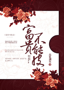 玄幻：吹牛就变强