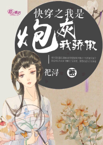 震惊，我竟成了远古文明缔造者！