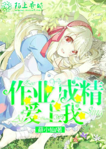 省略号后面可以加句号吗