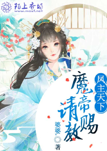 终末的女武神：开局拒绝出战