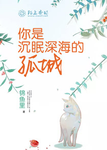 情非得已陈二牛杨春花