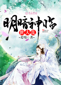 篮坛教皇
