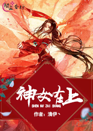 人鱼血统觉醒后我火遍全网