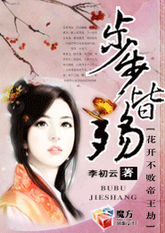 圣魂战争