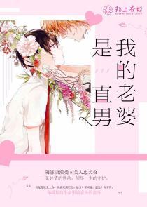 罪与罚漫画在线阅读