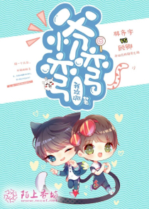 潘玮柏新专辑mv