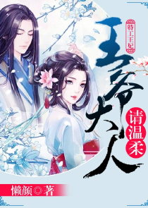 斗罗大陆起点原创小说