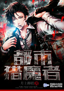 我家夫人总遭人惦记