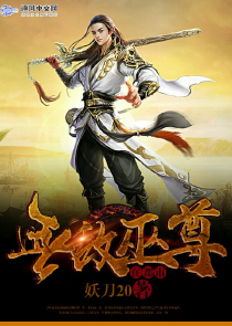 媽媽的乾女兒