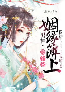 天王从密室大逃脱开始