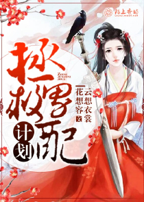 大宗师纵横武侠