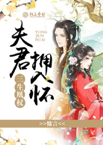 高武：变强，从侦察兵开始