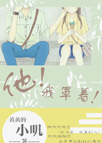末世之丧尸无敌