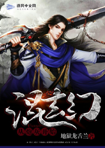 7750小說