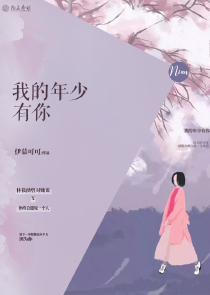 鬼医弃女：邪王宠上天