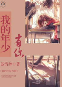 死亡咖啡屋