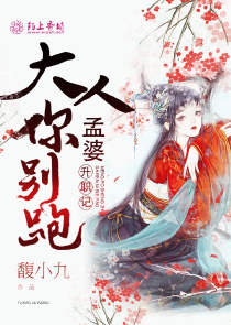 07最新奇幻大片《贝奥武夫》DVD中字