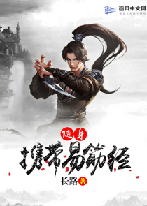 梦色糕点师之变成精灵