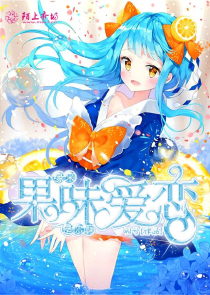 历史上闻喜公主