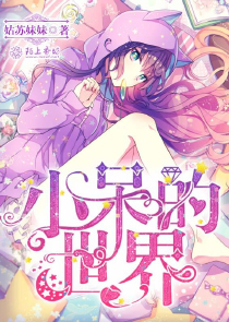 色中文