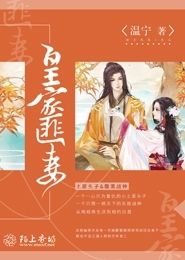 西游：师父，快收了神通吧