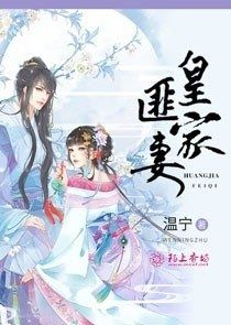 无尽冒险之旅2手机版