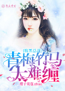 我在等散文