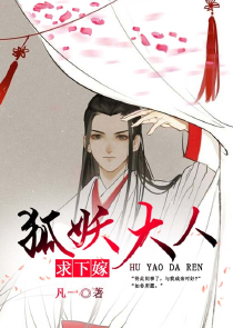 魔法师的救赎