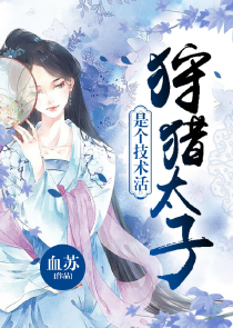 三国之召唤帝王