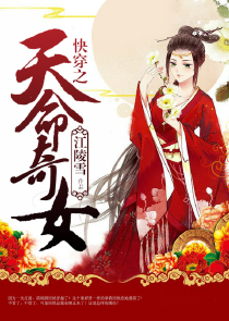 玄幻：我是挖人祖坟的