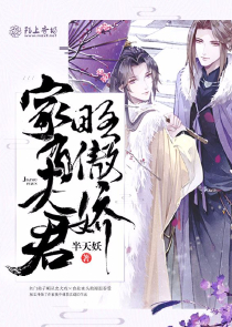 QWQ是什麼意思網路用語