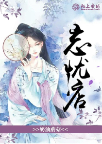 穿越之名将召唤系统
