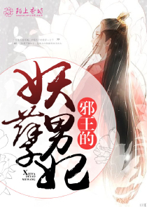 禁忌4年轻一代1985免费观看