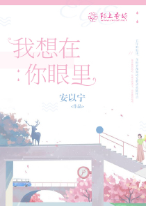 星際影院