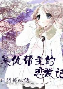 sf轻小说作者