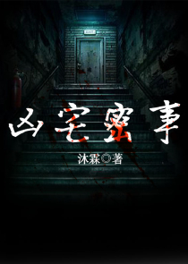 圣斗士冥王神话lc同人