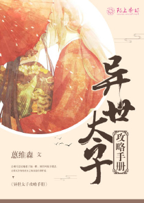 女命甲寅日柱不能碰
