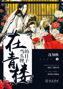 作者跳舞全部作品