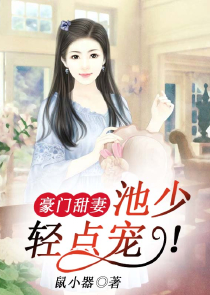 好污好污的无遮挡动画