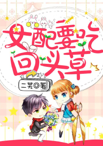穿越魔君，却要从头学起