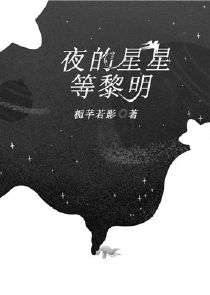 端木火火为什么弃文