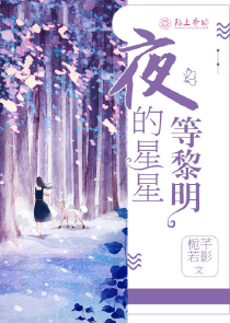 2010中国奇幻小说集