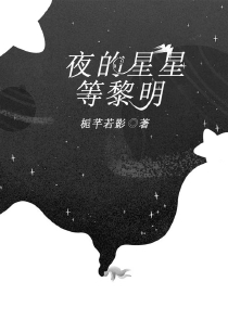 阴阳师花鸟卷现世信物