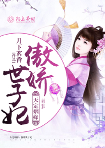 千年后招兵：s级天赋和百倍增幅