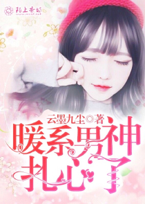 穿越：融合功法，一剑杀万族