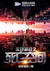 龙鱼下颚鼓起