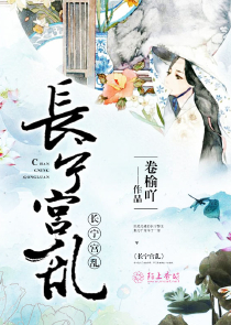 强势宠爱顾盼沈慕彦小说