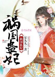 此生唯遇