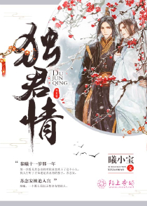 风流人碰上了风流事